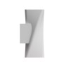 APPLIQUE IN GESSO CERAMICO  20X8 CM PROFONDITA' 10CM DOPPIA EMISSIONE COMPLETO DI PORTA LAMPADA GU10 E MOLLA BIANCA