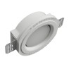 PORTAFARETTO DA INCASSO IN GESSO CERAMICO DIAMETRO13 H 4,5 COMPLETO DI PORTA LAMPADA GX53 ALETTE REGOLABILI
